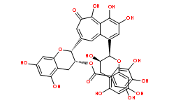 30462-34-1茶黄素-3-没食子酸酯