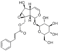 Globularin1399-49-1哪里有卖