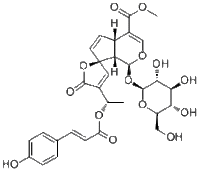 13-O-p-Coumaroylplumieride80416-52-0哪里有卖