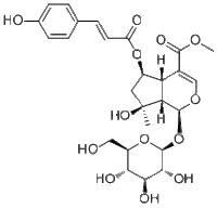 6-O-trans-p-Coumaroylshanzhiside methyl ester1246012-26-9说明书