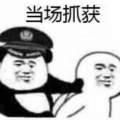 dxy_1y0locu7 dxy_1y0locu7