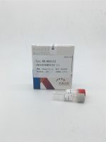 EMSA突变探针-HIF-1α