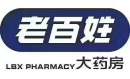老百姓大药房连锁股份有限公司