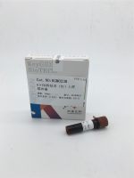 EB终结者GelRed Loading Buffer (6X)