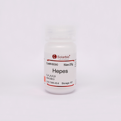 HEPES N-2-羟乙基pai嗪-N’-2-乙基磺酸