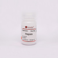 供应 HEPES批发 价格