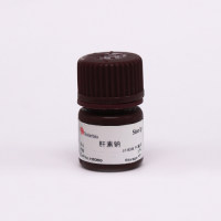 Heparin 肝素钠  肝素；肝磷脂；