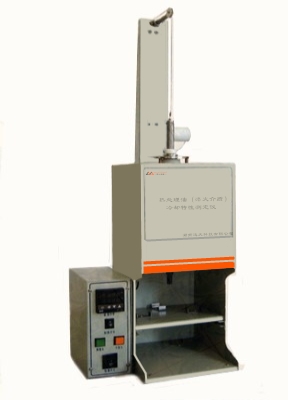 低价销售SH/T0220淬火热处理油冷却性能测试仪