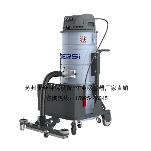 电瓶式干湿两用工业吸尘器厂家直销