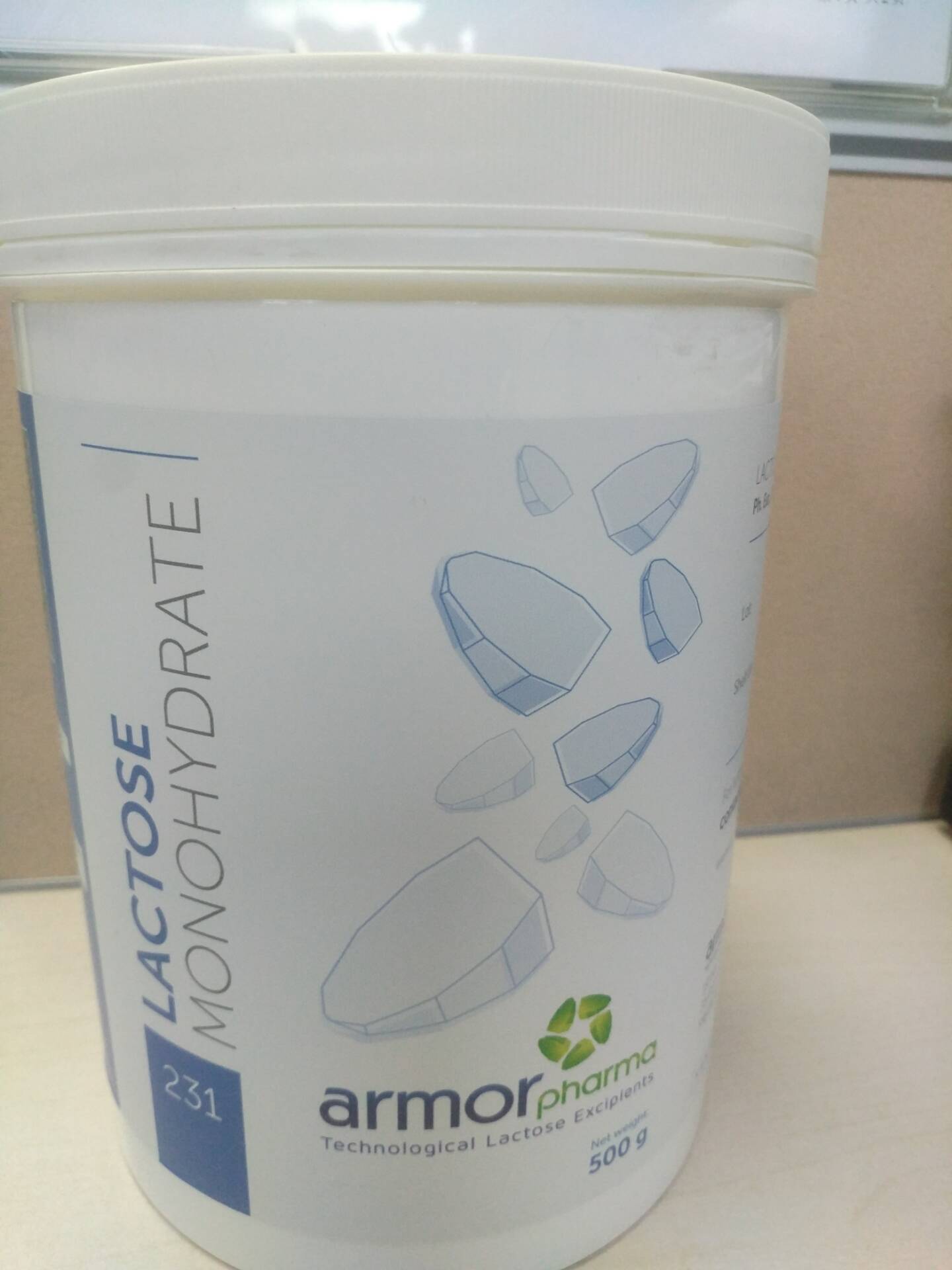 一水乳糖Armor Pharma™法国