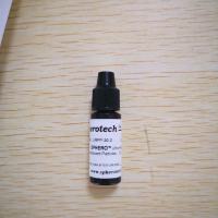 PMMA荧光微球（黄）