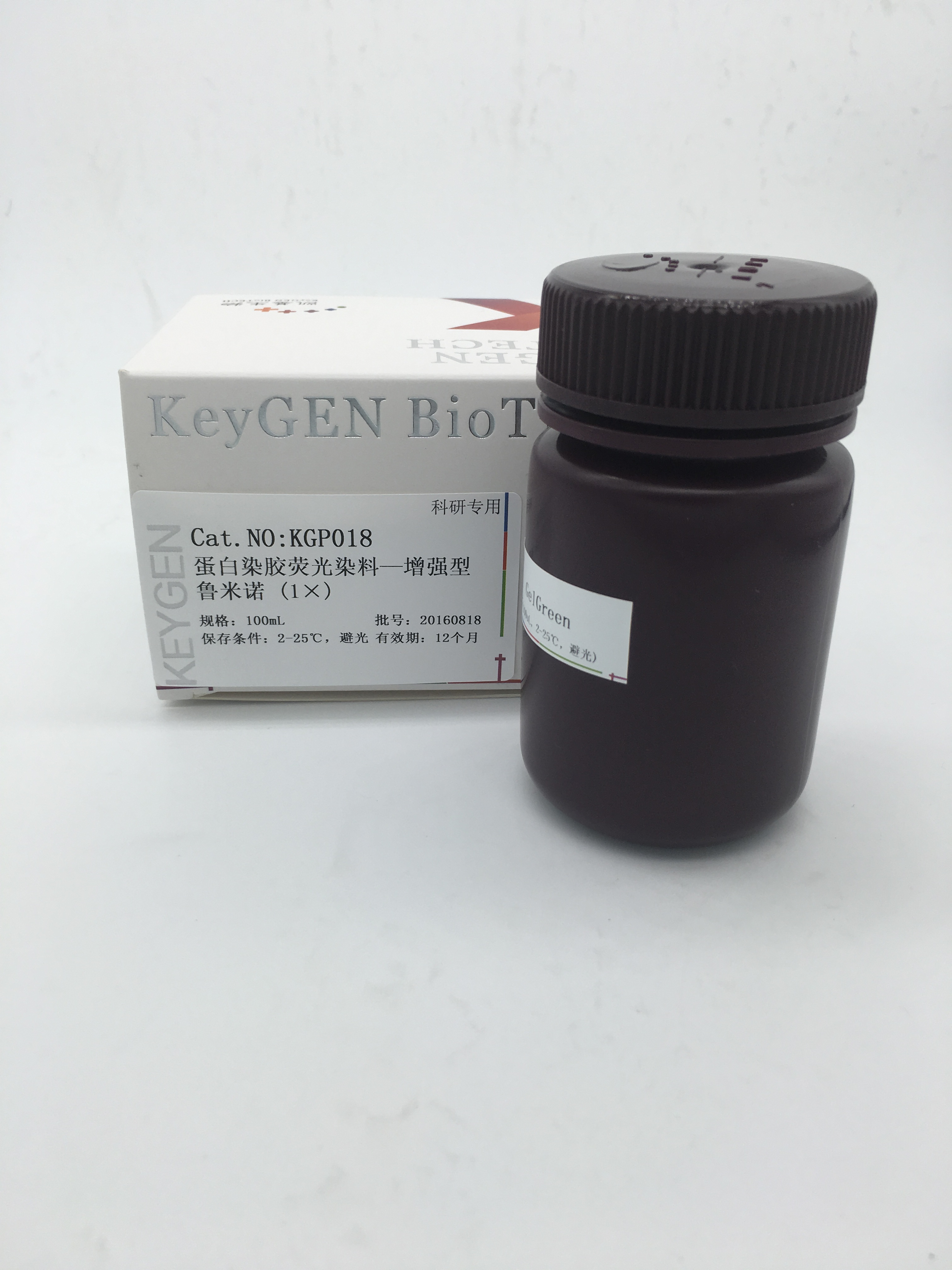 蛋白染胶荧光染料-增强型鲁米诺(1X)