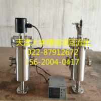 回流比控制器 回流头 回流分配器