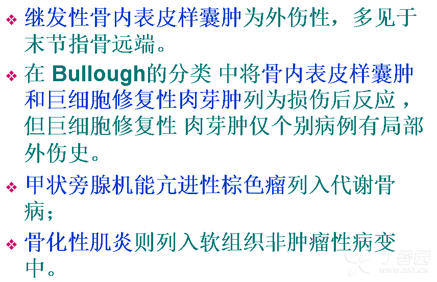 3368764633820855729-8w.png