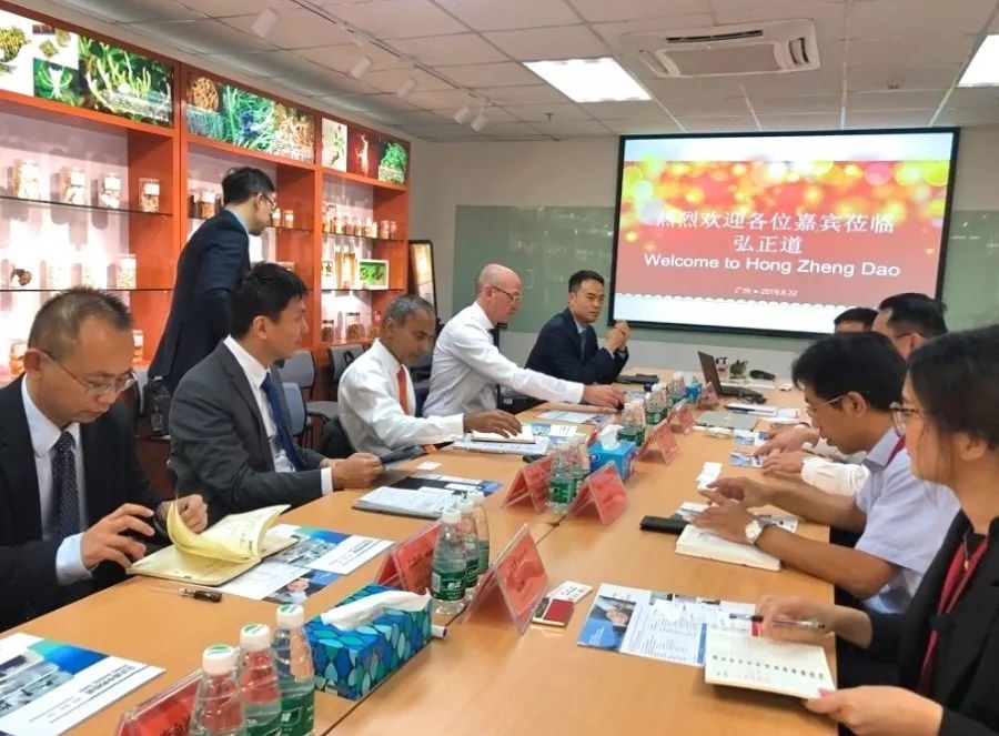 提升中药质量控制水平,共建健康中国