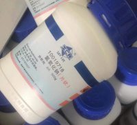 沪试分析纯试剂现货特价