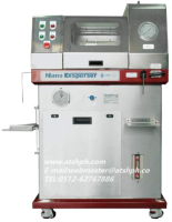 全进口 微射流 NANO disperser NH500 韩国日新