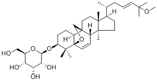 苦瓜皂苷G81371-54-2