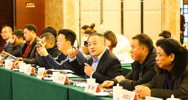 4.医院2018年度友好互助洲际医院发展联盟暨医联体成员单位年会1.png