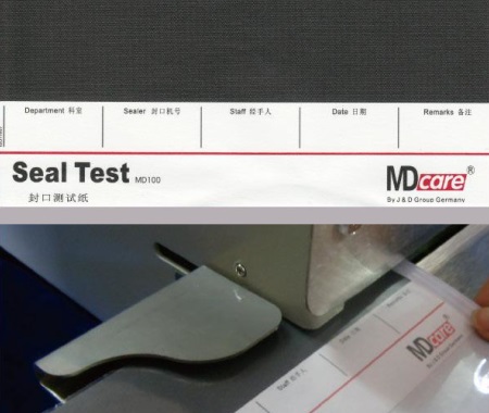 德国MD100医用封口机封口性能测试纸条