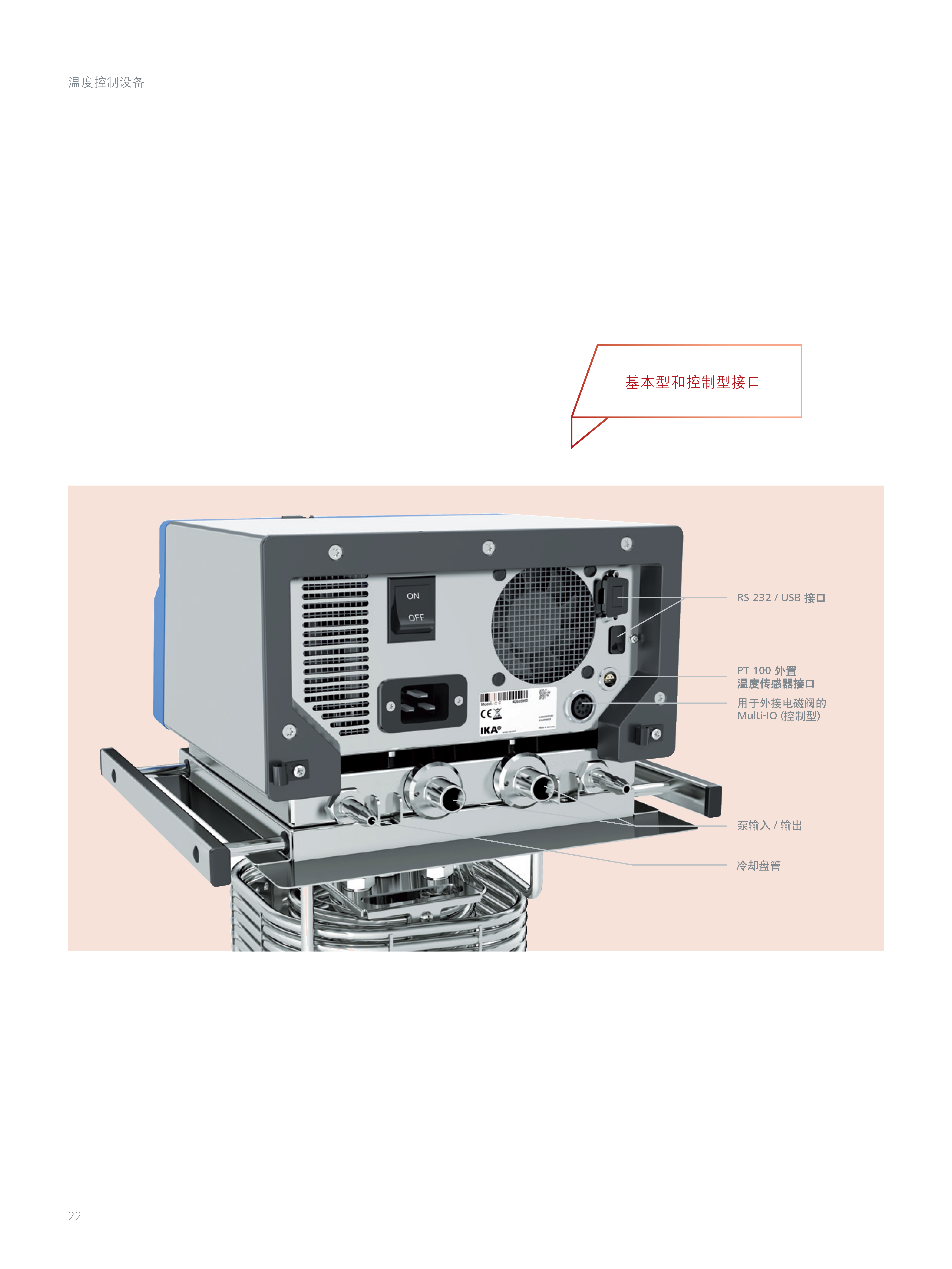 产品细节图片22