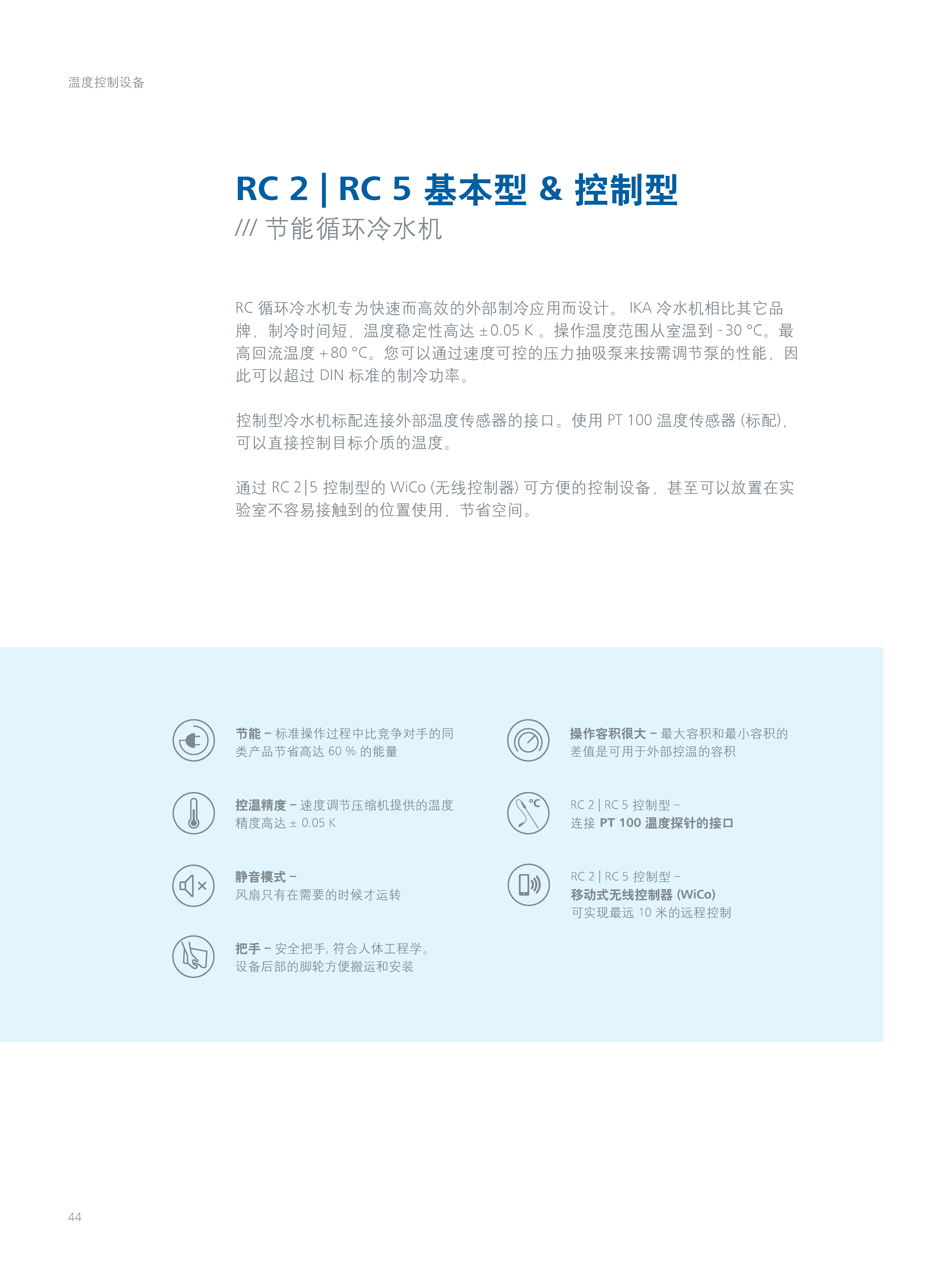 产品细节图片44