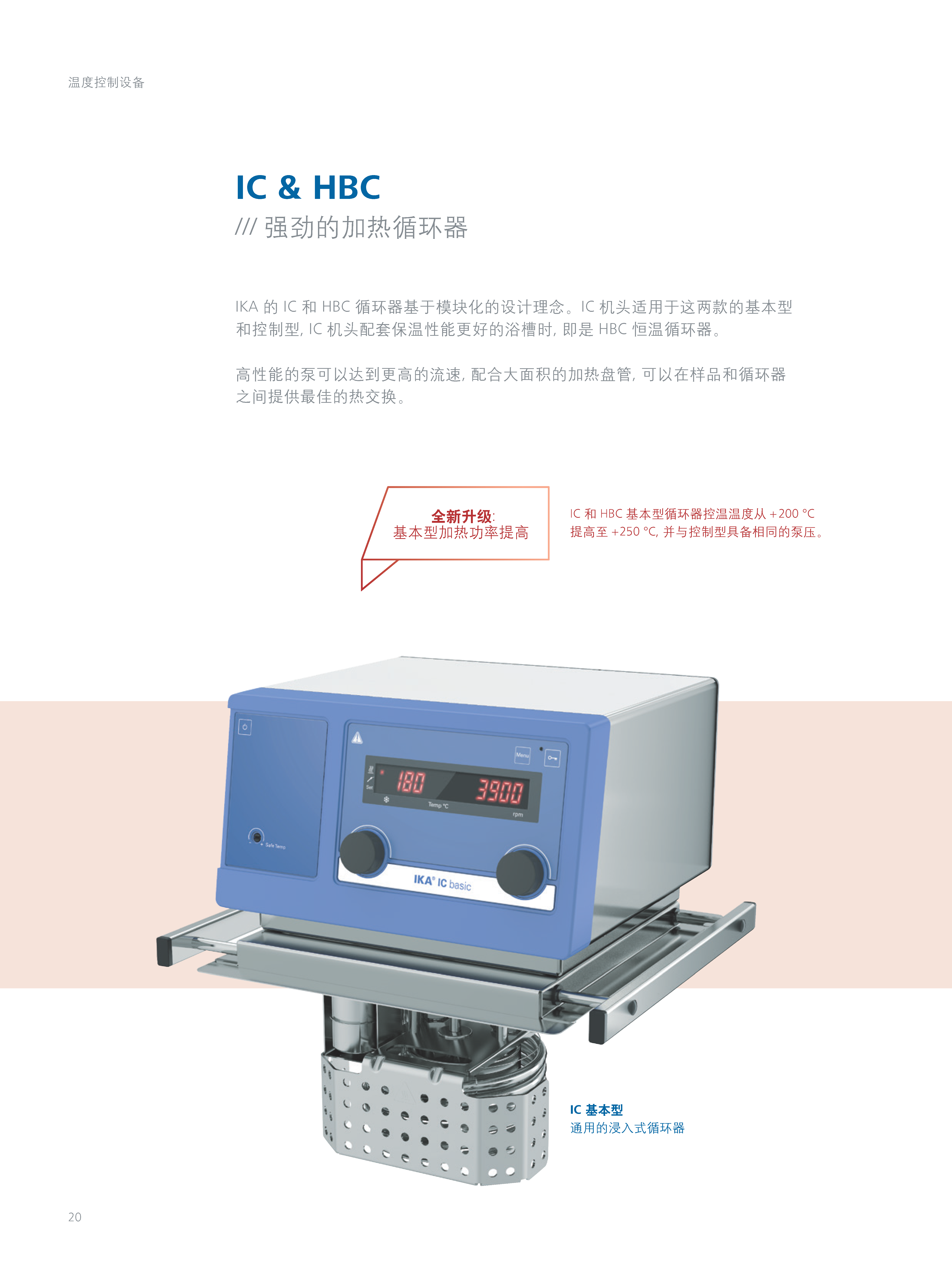 产品细节图片20