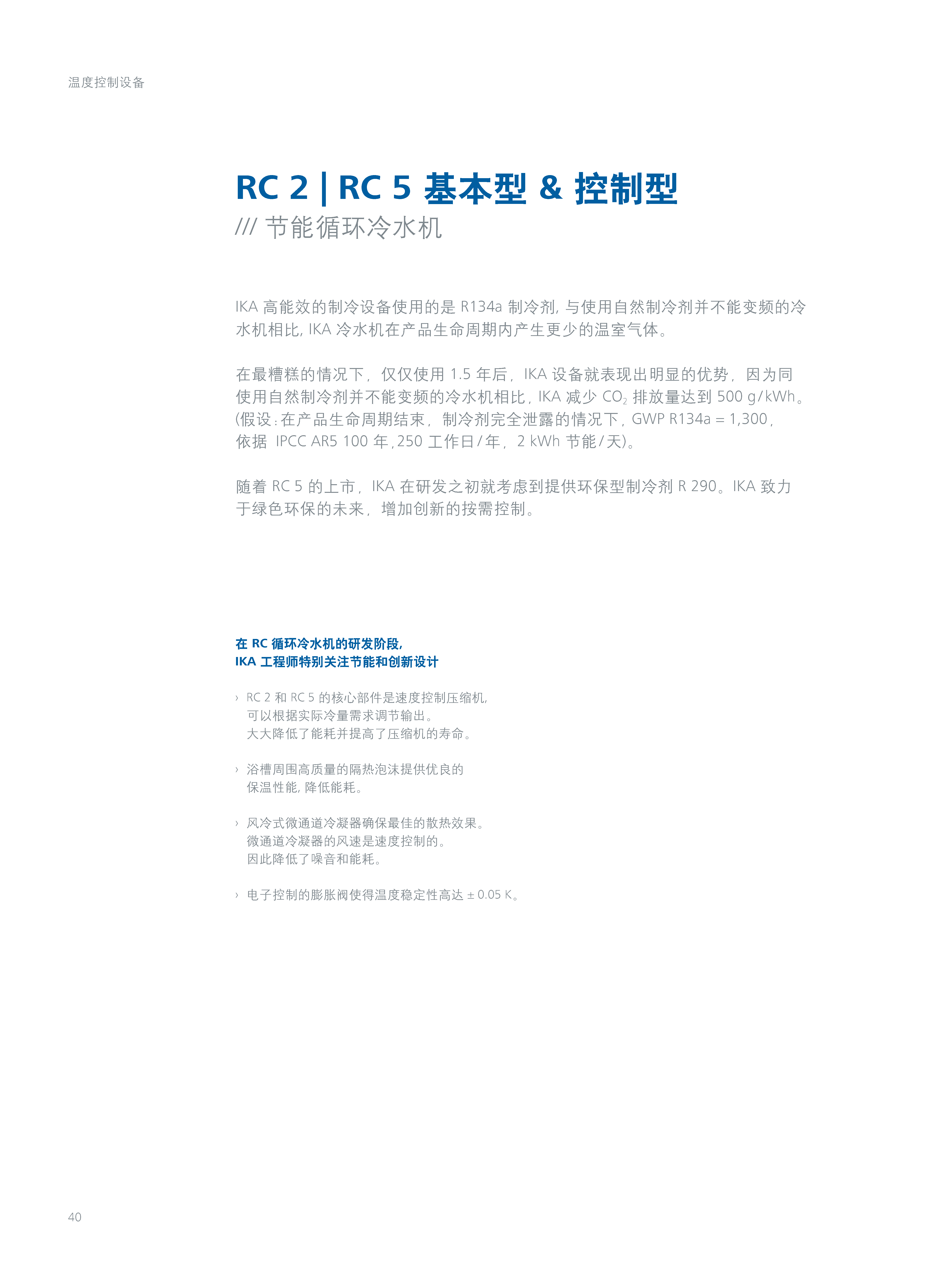 产品细节图片40