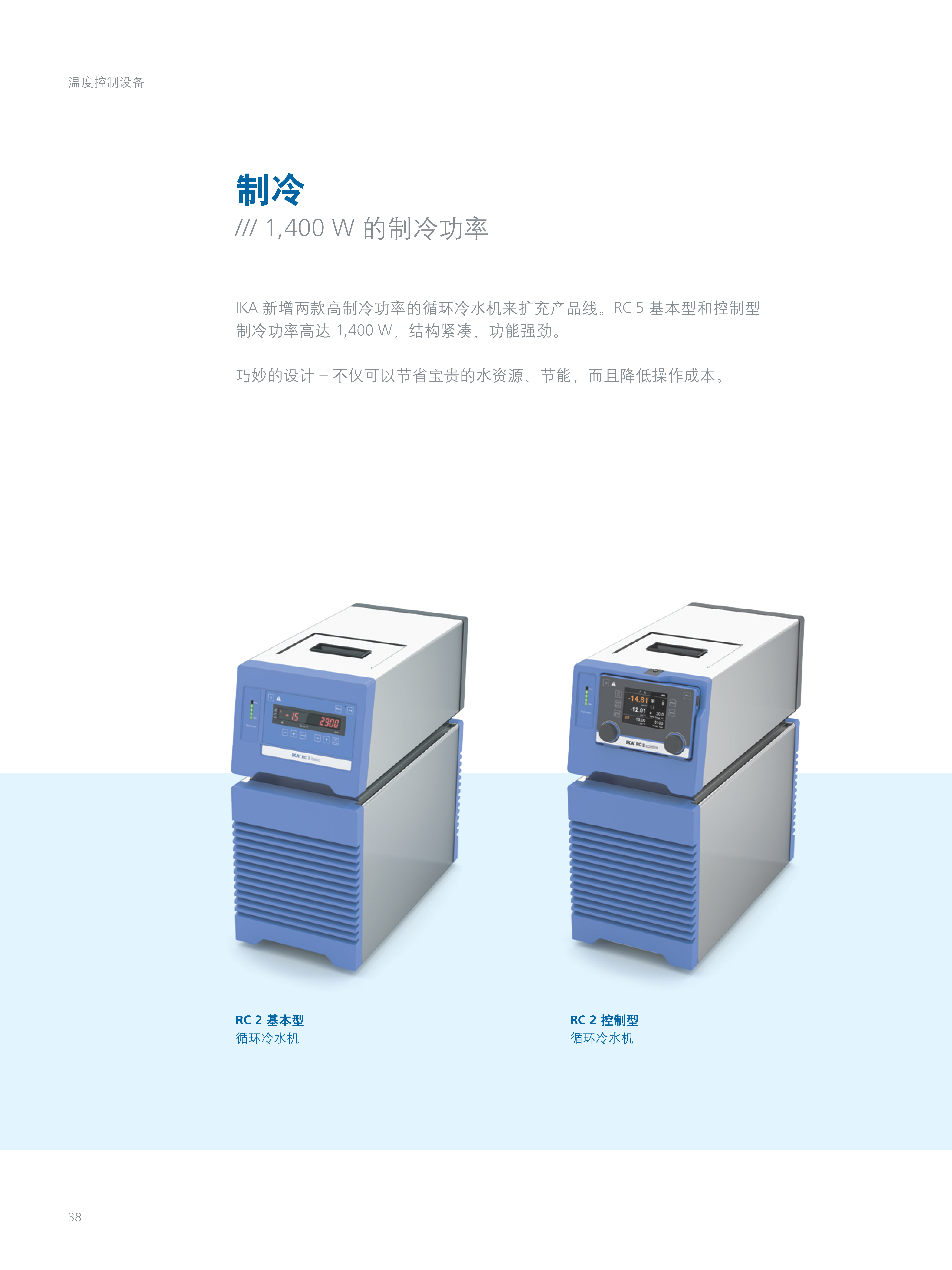 产品细节图片38