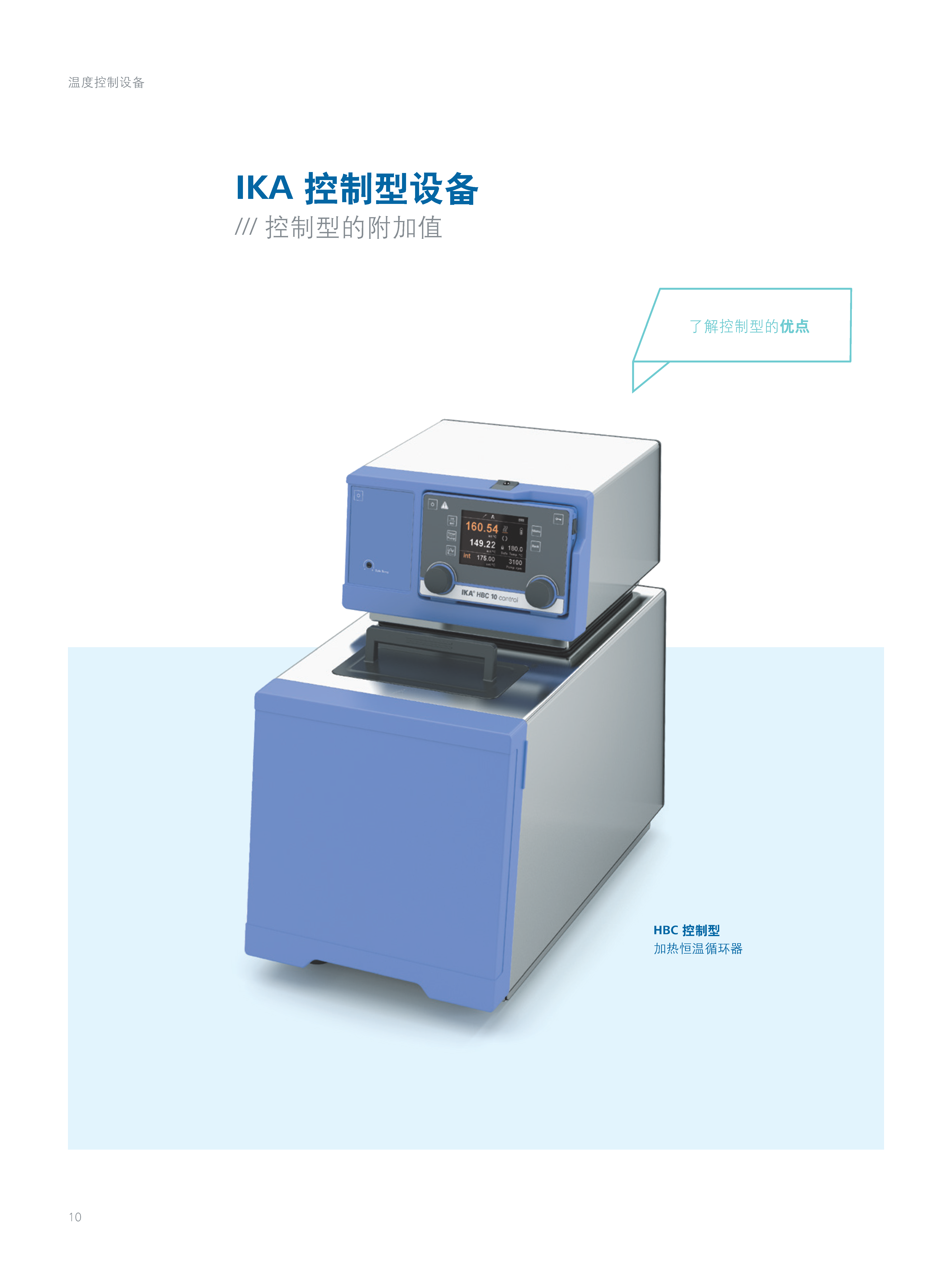 产品细节图片10