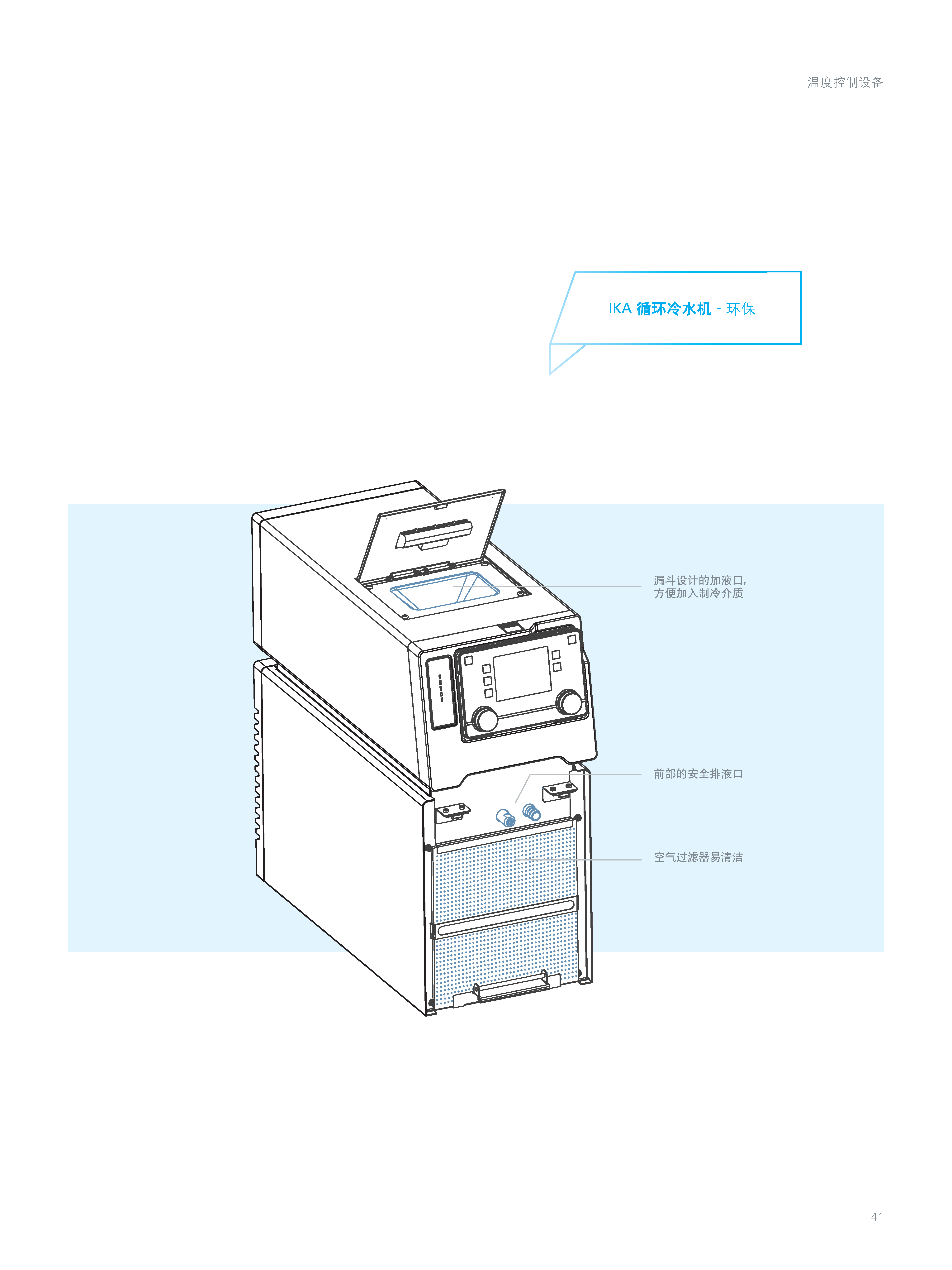 产品细节图片41