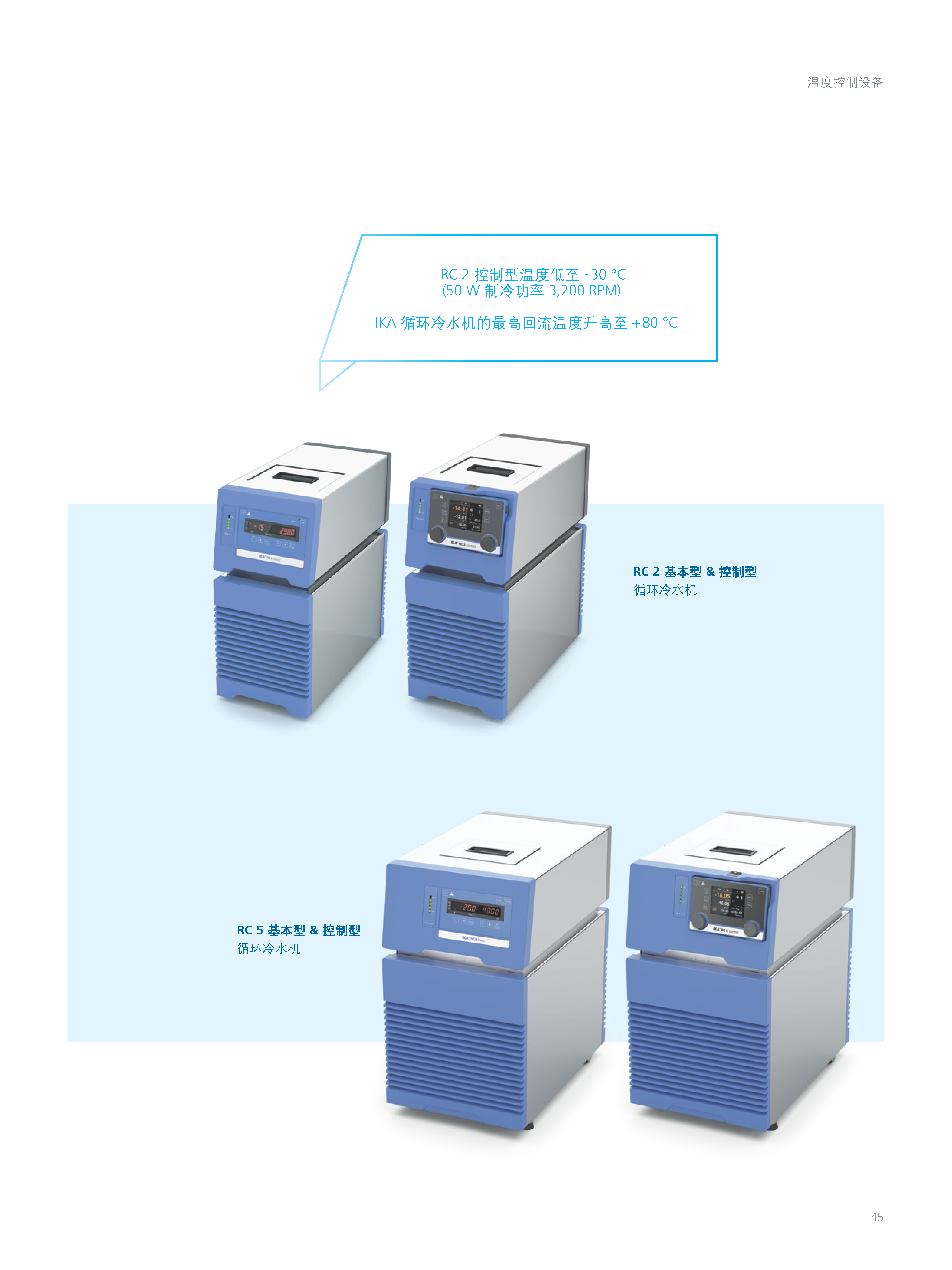 产品细节图片45