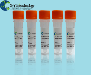 对虾肝胰腺细小病毒（HPV）核酸检测试剂盒（恒温荧光法）