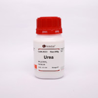 Urea 尿素