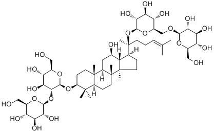 Ginsenoside Rb141753-43-9厂家