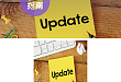 2019 ESC 慢性冠脉综合征指南 | 中文版更新要点