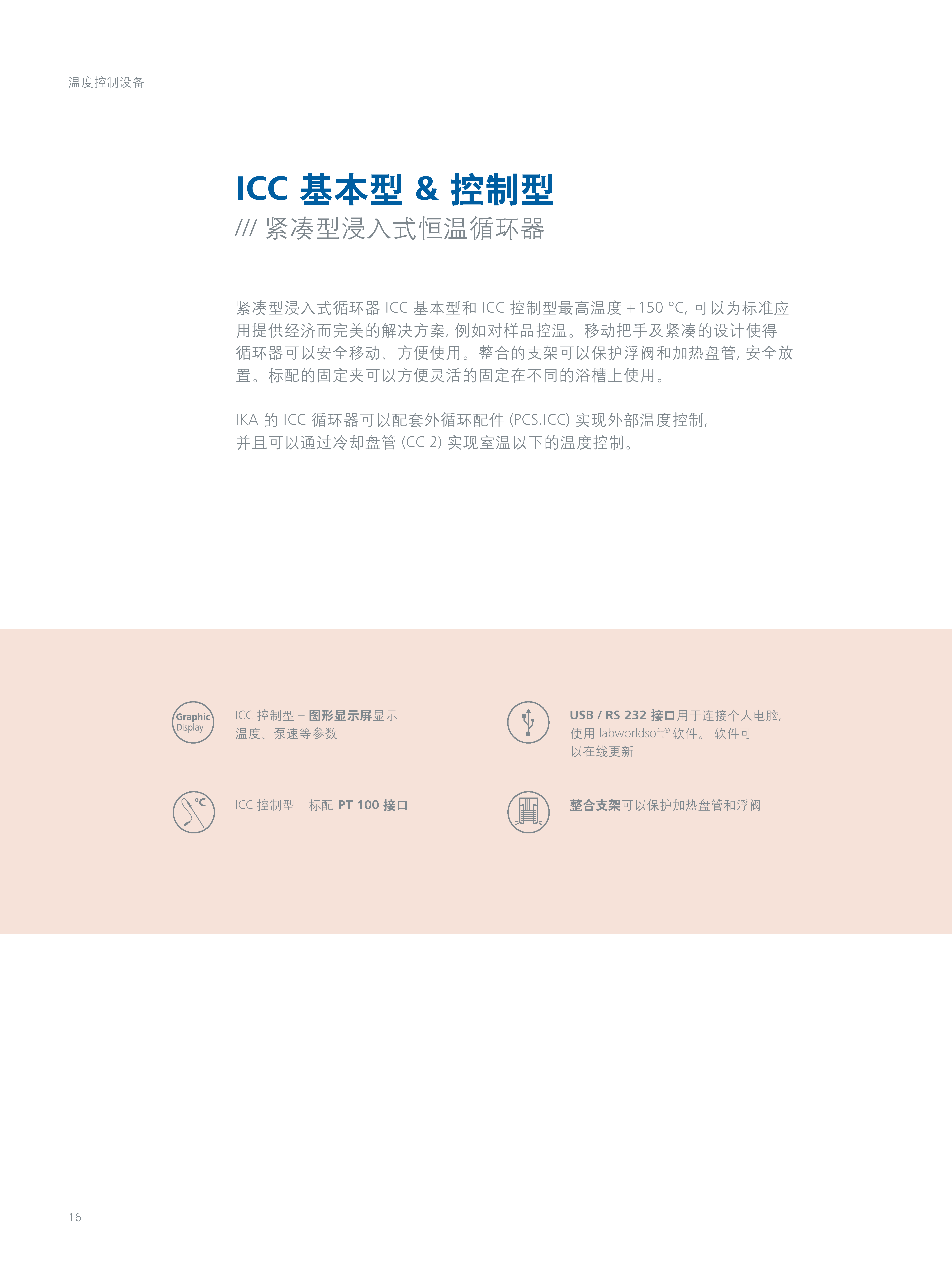 产品细节图片14