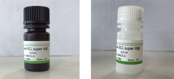 ECL 化学发光检测试剂解析