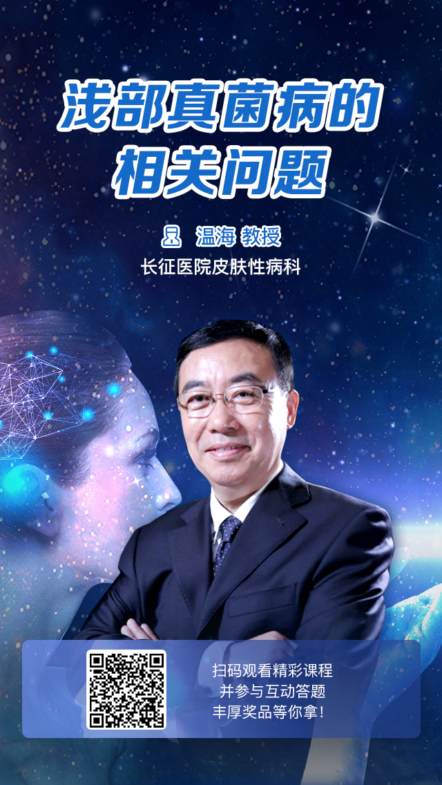 微信推广图.jpg