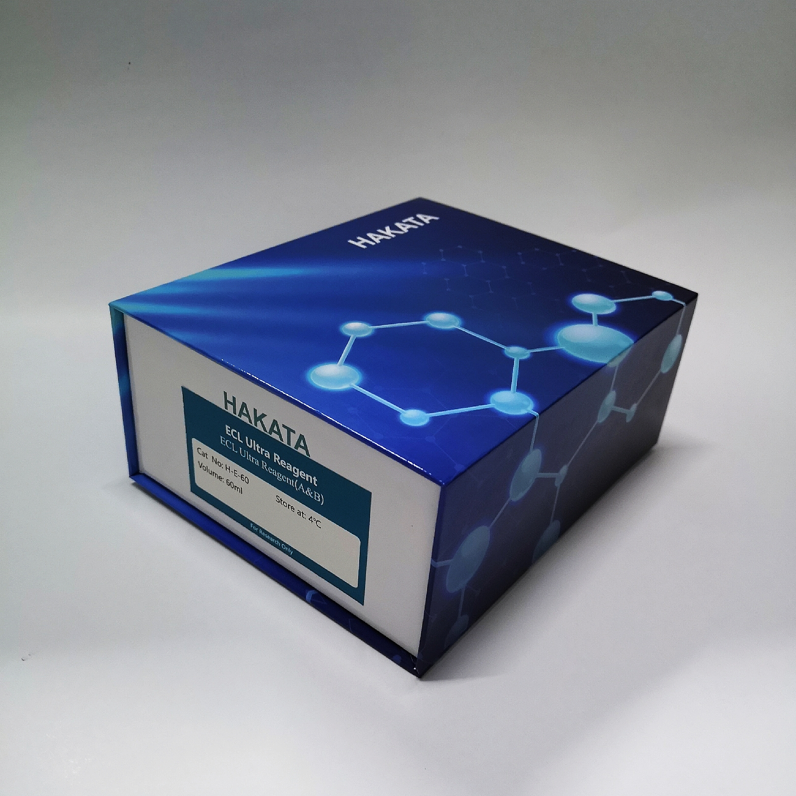 人纤溶酶原激活物抑制剂1 ELISA试剂盒
