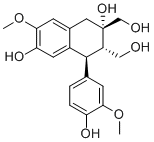 Cycloolivil进口试剂