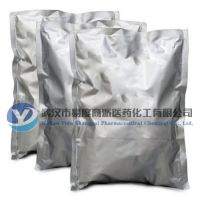 比马前列素原料