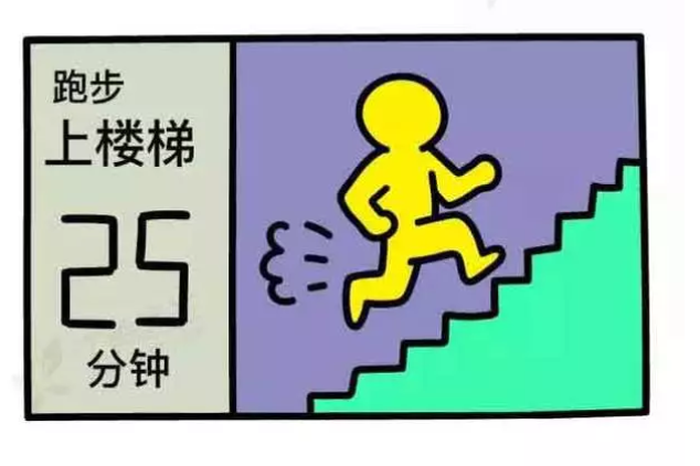 3370954560335507861-15.png
