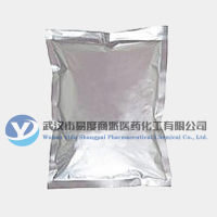 (S)-2,6-二氨基-4,5,6,7-四氢苯并噻唑