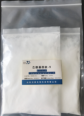 乙酰基四肽-9