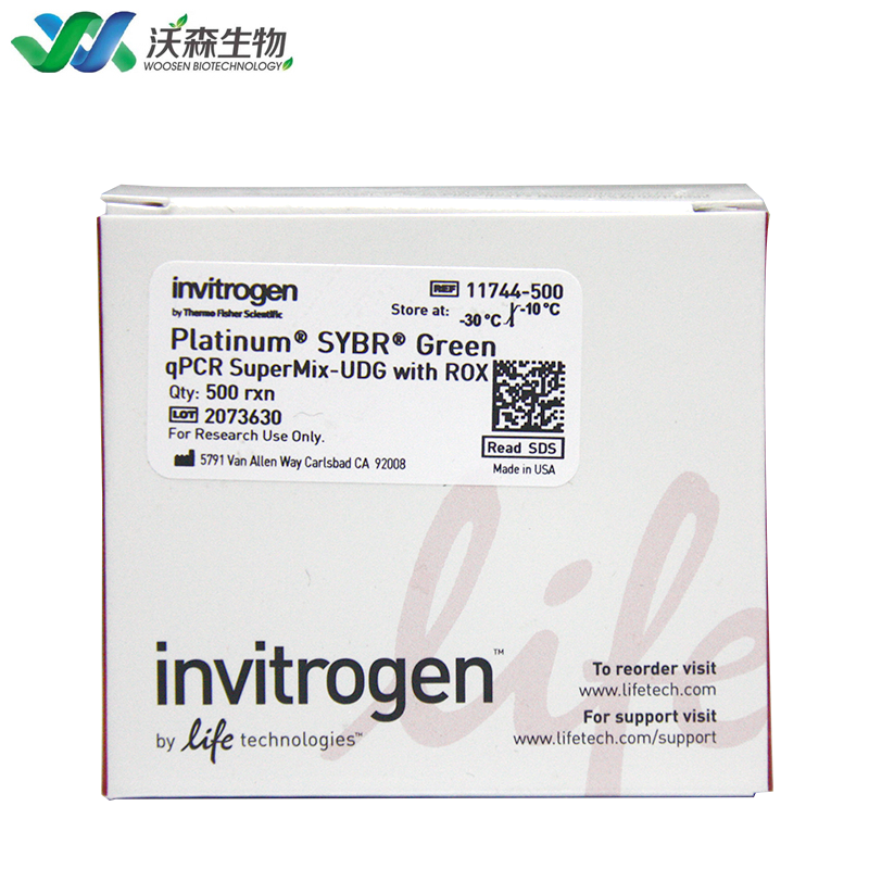 Invitrogen Platinum SYBR Green qPCR Super Mix-UDG w/ROX 荧光定量试剂 11744500