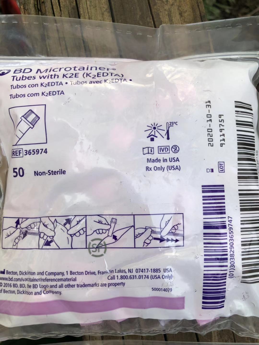 产品细节图片10