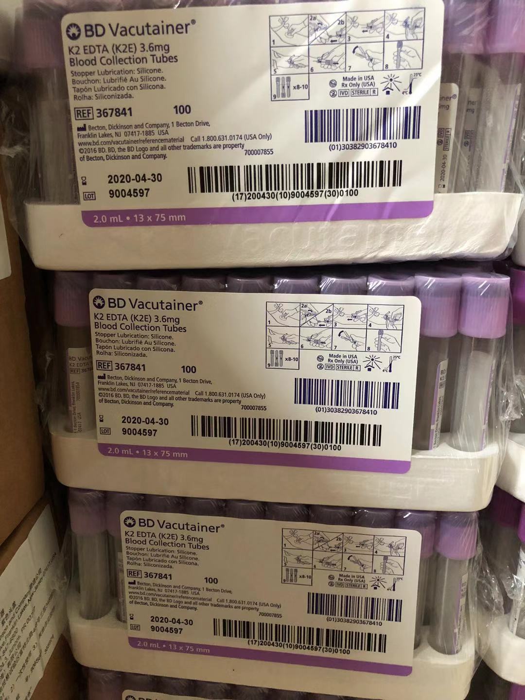美国BD采血管 367525 10mlEDTA BD真空采血