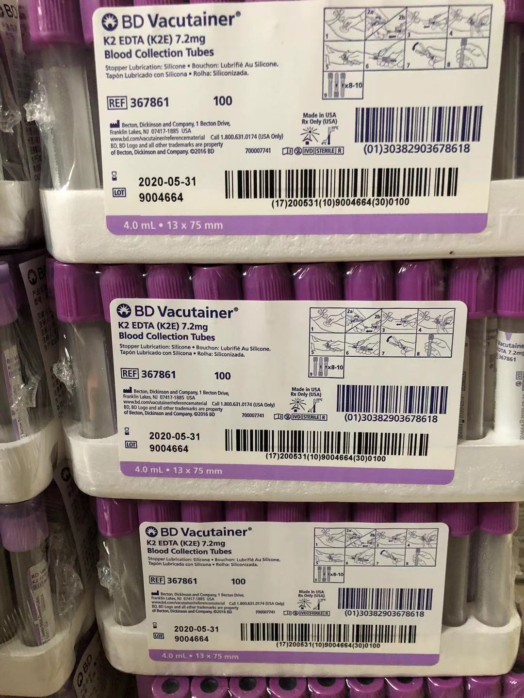 美国BD采血管 367863 6mlEDTA BD真空采血管