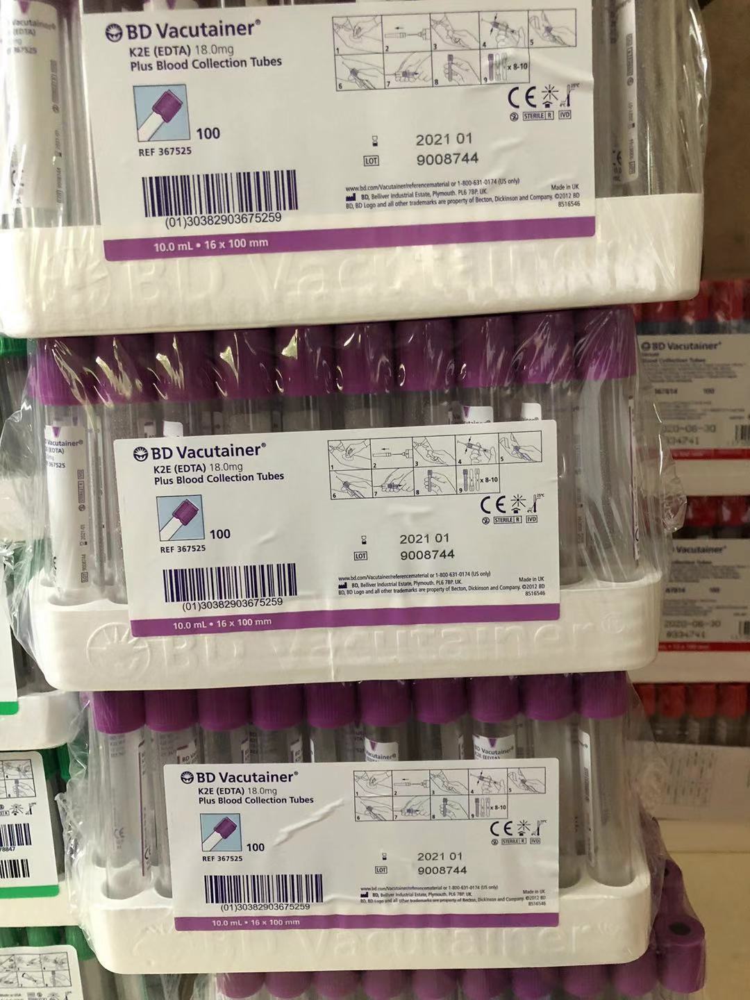 美国BD采血管 367863 6mlEDTA BD真空采血管